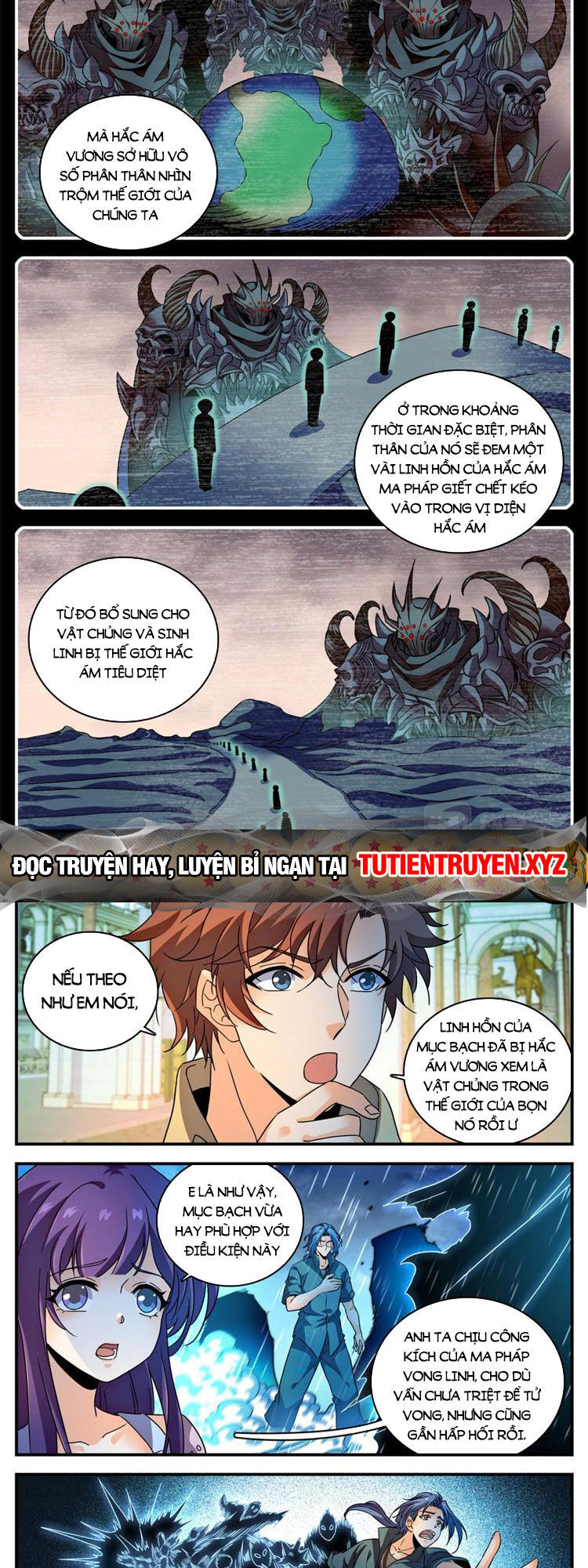 Toàn Chức Pháp Sư Chapter 1050 - 6