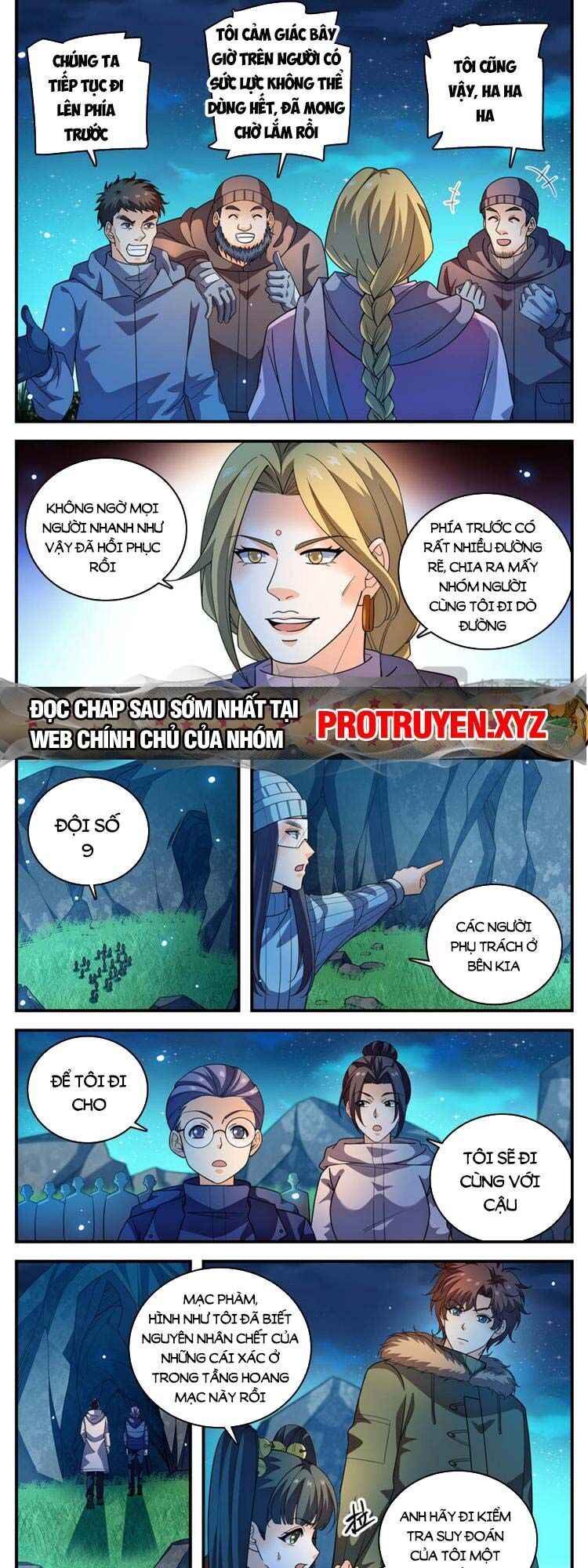 Toàn Chức Pháp Sư Chapter 1064 - 2