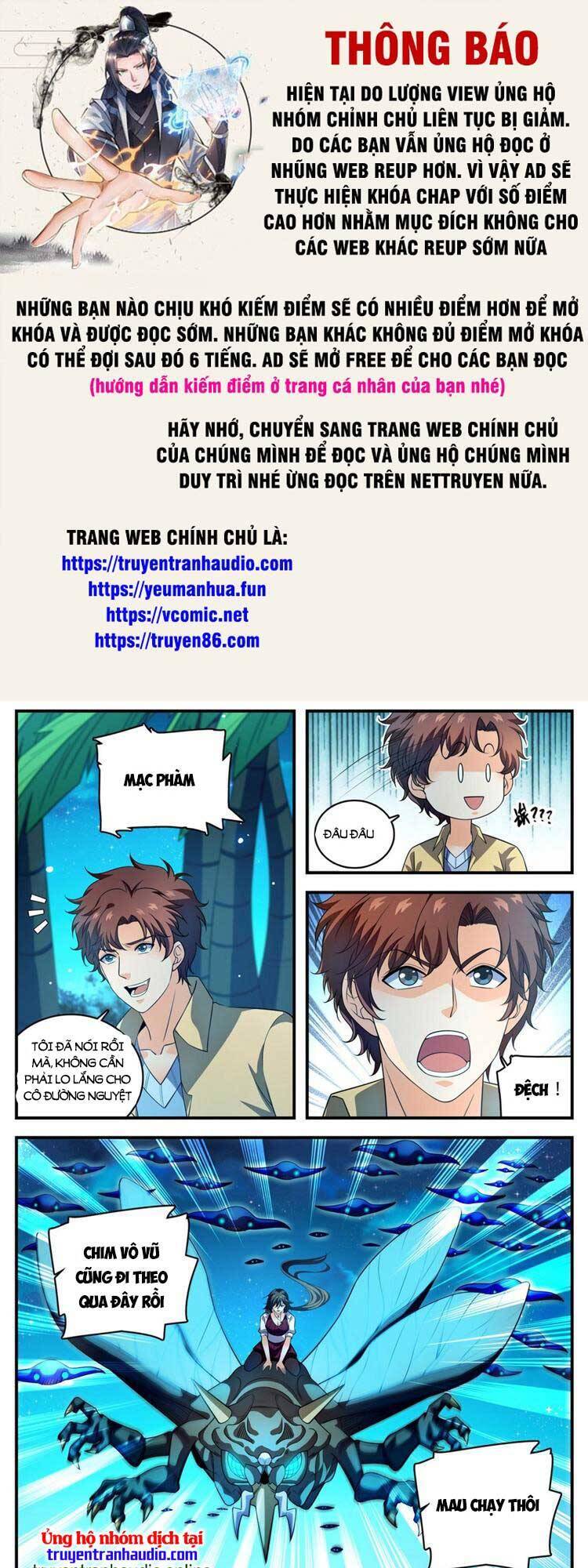 Toàn Chức Pháp Sư Chapter 1015 - 1