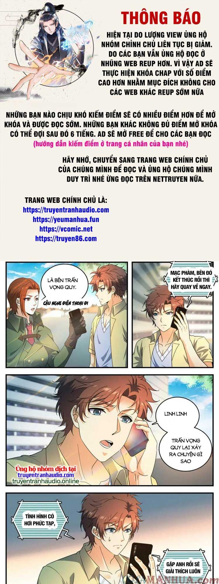 Toàn Chức Pháp Sư Chapter 1024 - 1