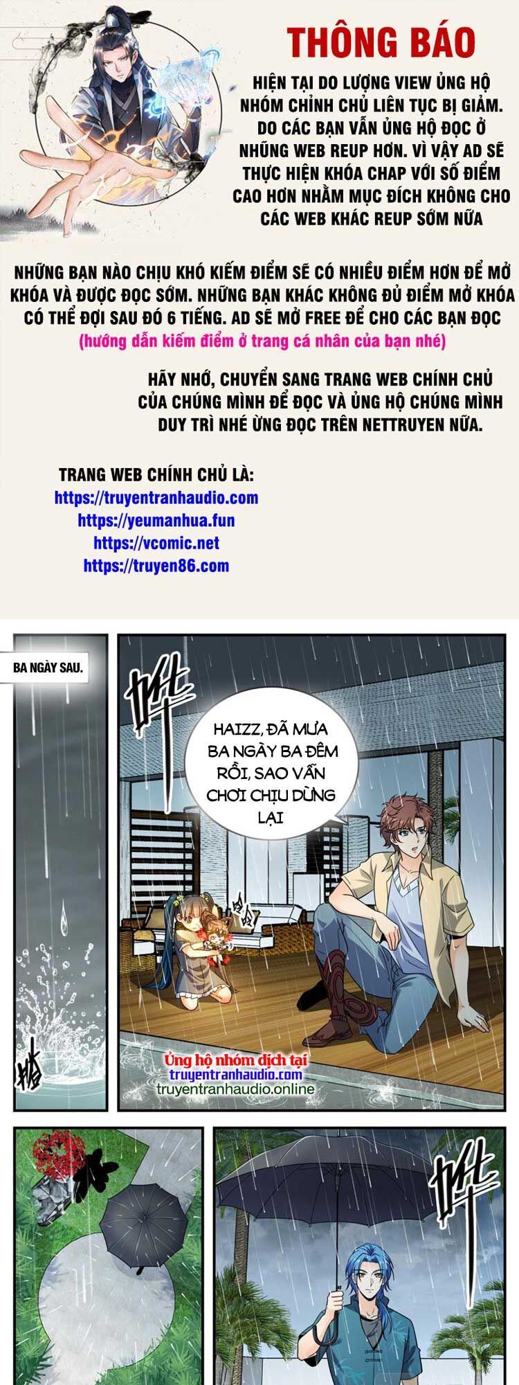 Toàn Chức Pháp Sư Chapter 1028 - 1