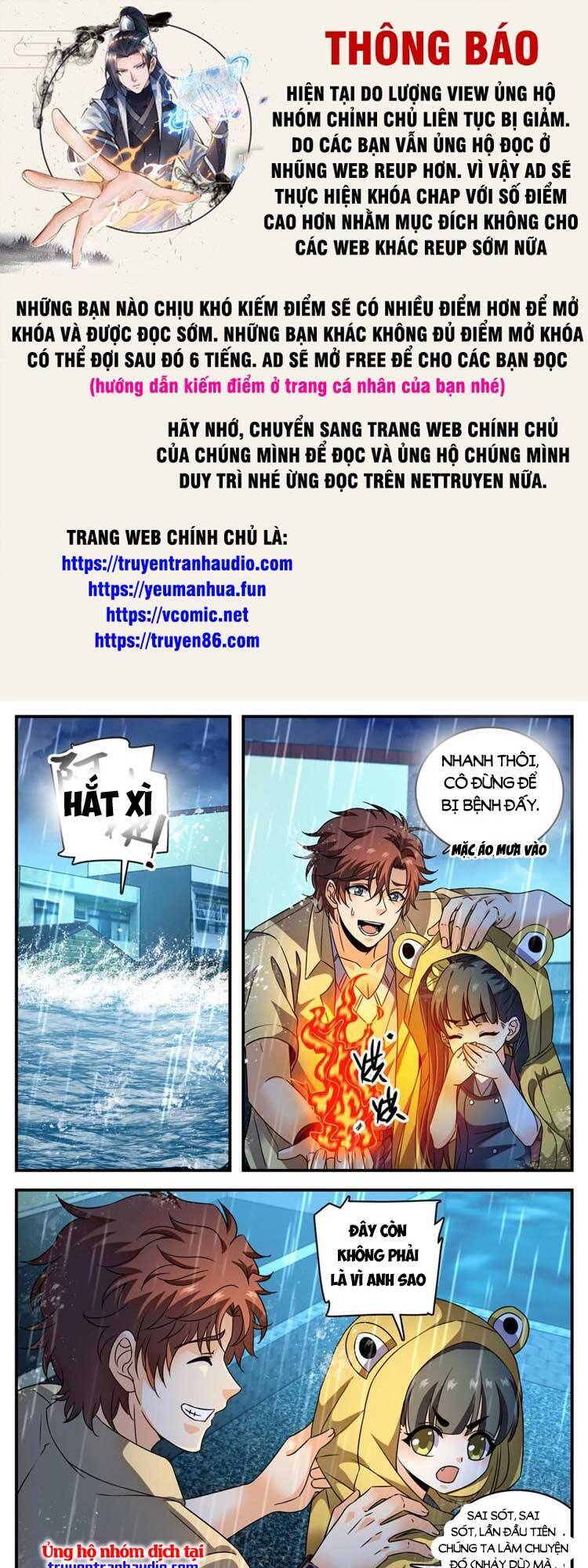 Toàn Chức Pháp Sư Chapter 1029 - 1