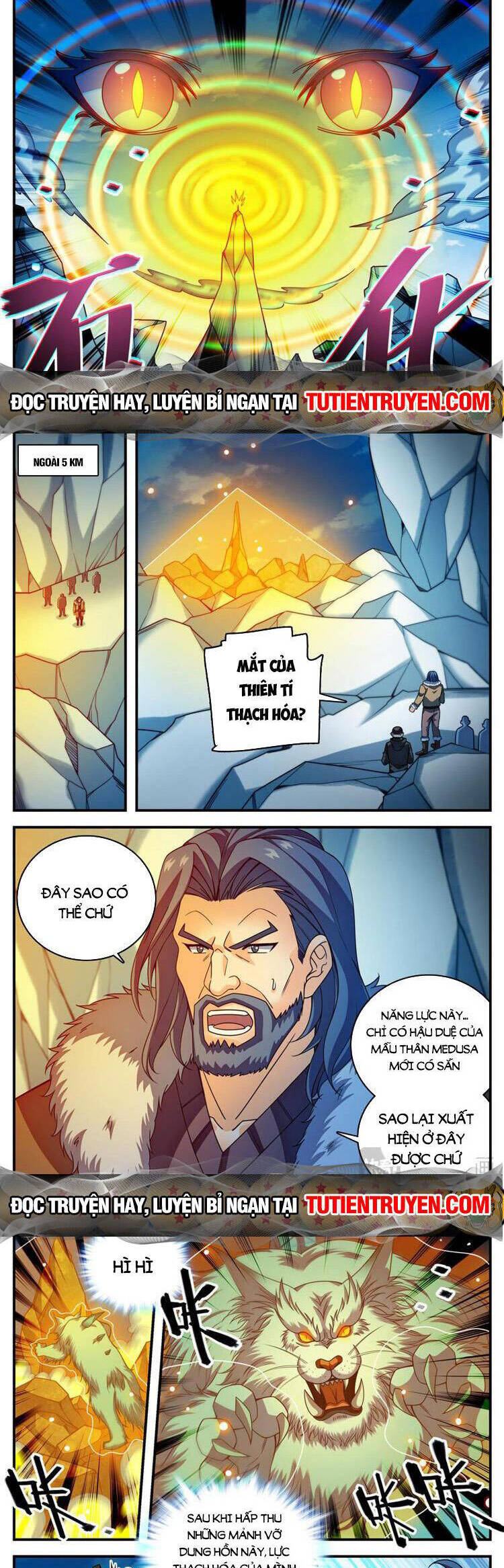 Toàn Chức Pháp Sư Chapter 1080 - 2