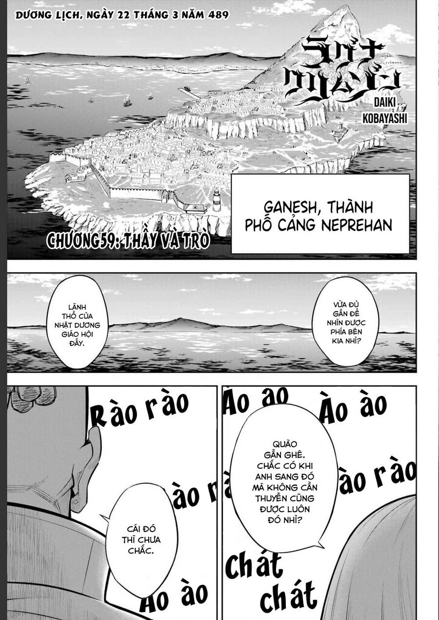 Ragna Crimson Chapter 59 - 3