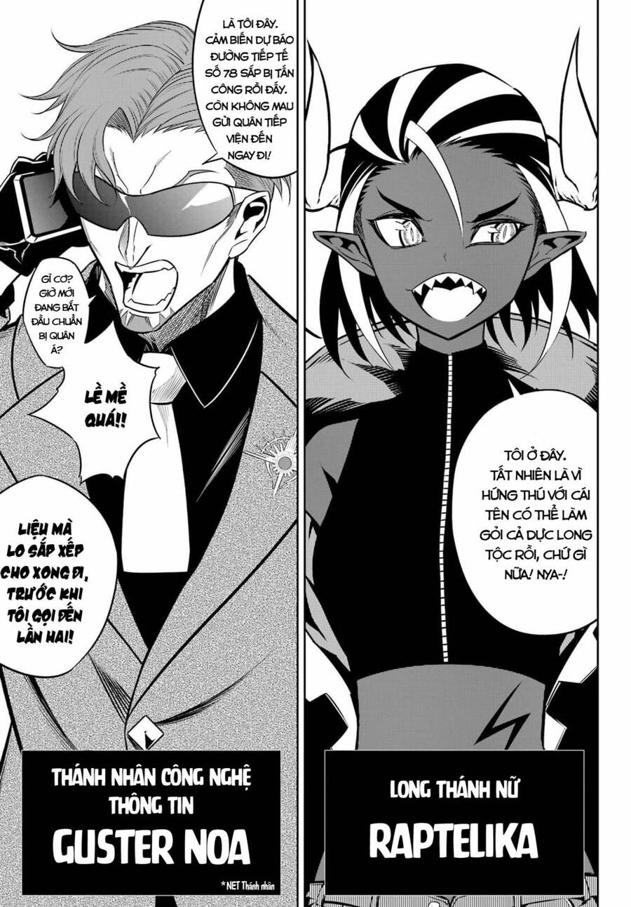 Ragna Crimson Chapter 60 - 24