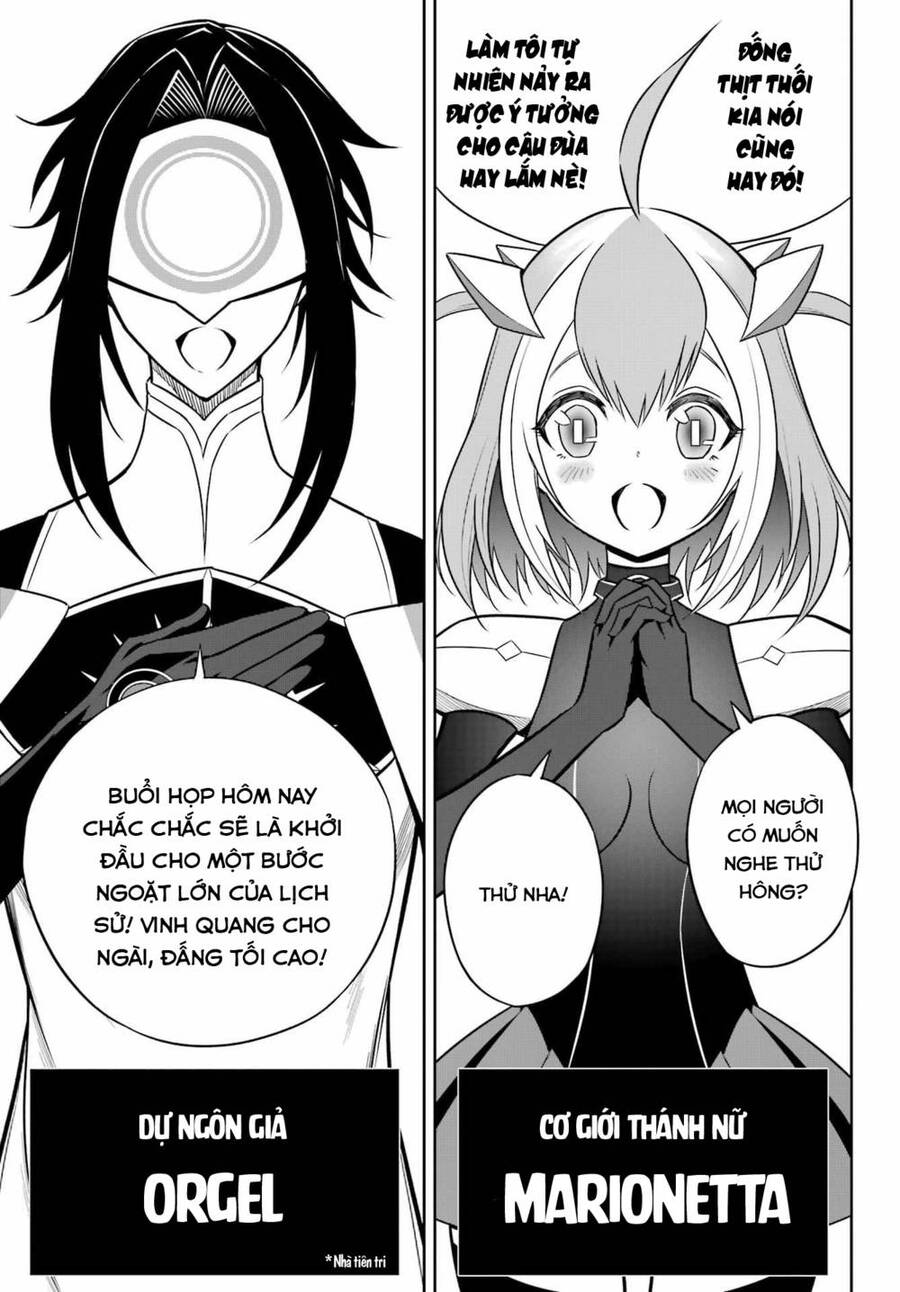 Ragna Crimson Chapter 60 - 26