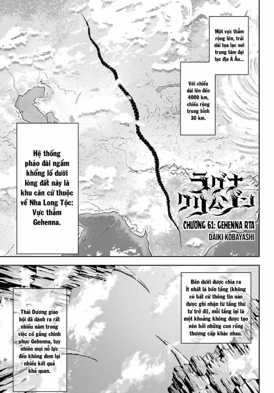 Ragna Crimson Chapter 61 - 3