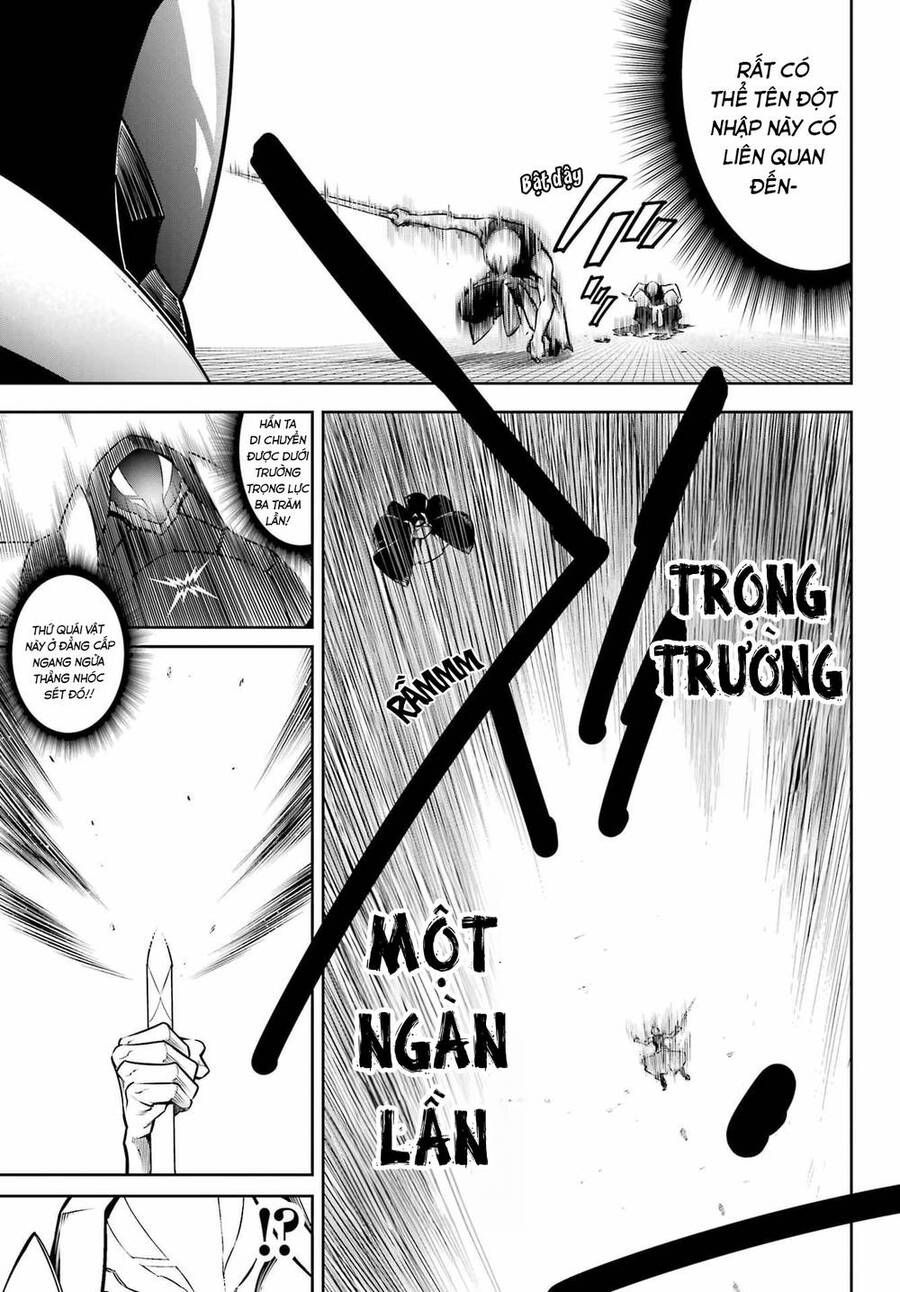 Ragna Crimson Chapter 61 - 23