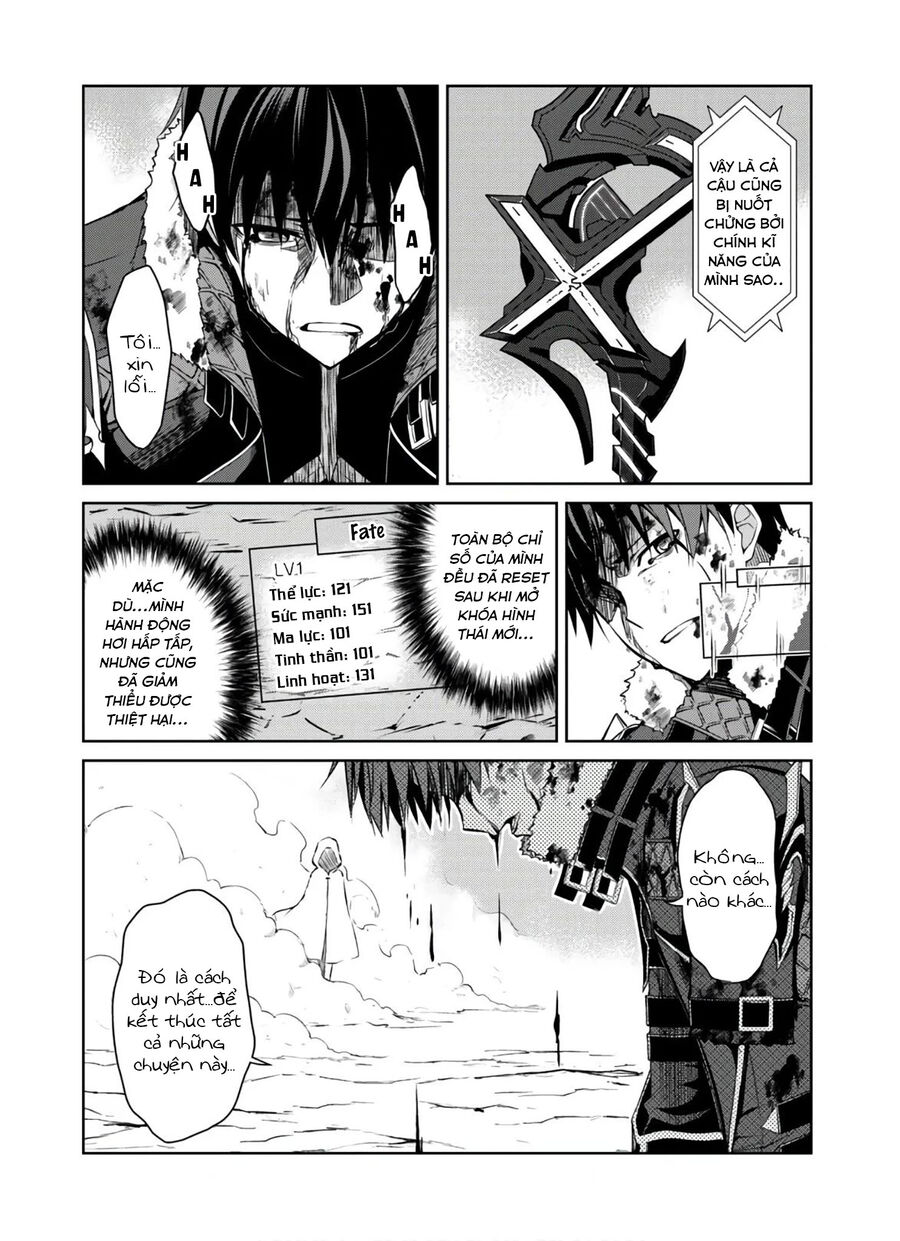 Berserk Of Gluttony Chapter 30 - 2