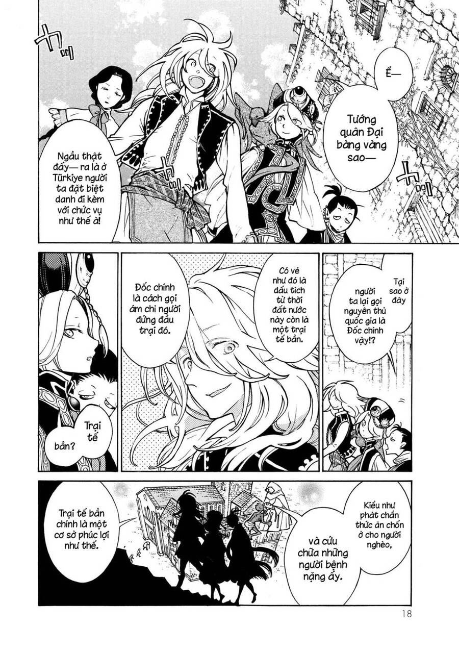 Shoukoku No Altair Chapter 60 - 16