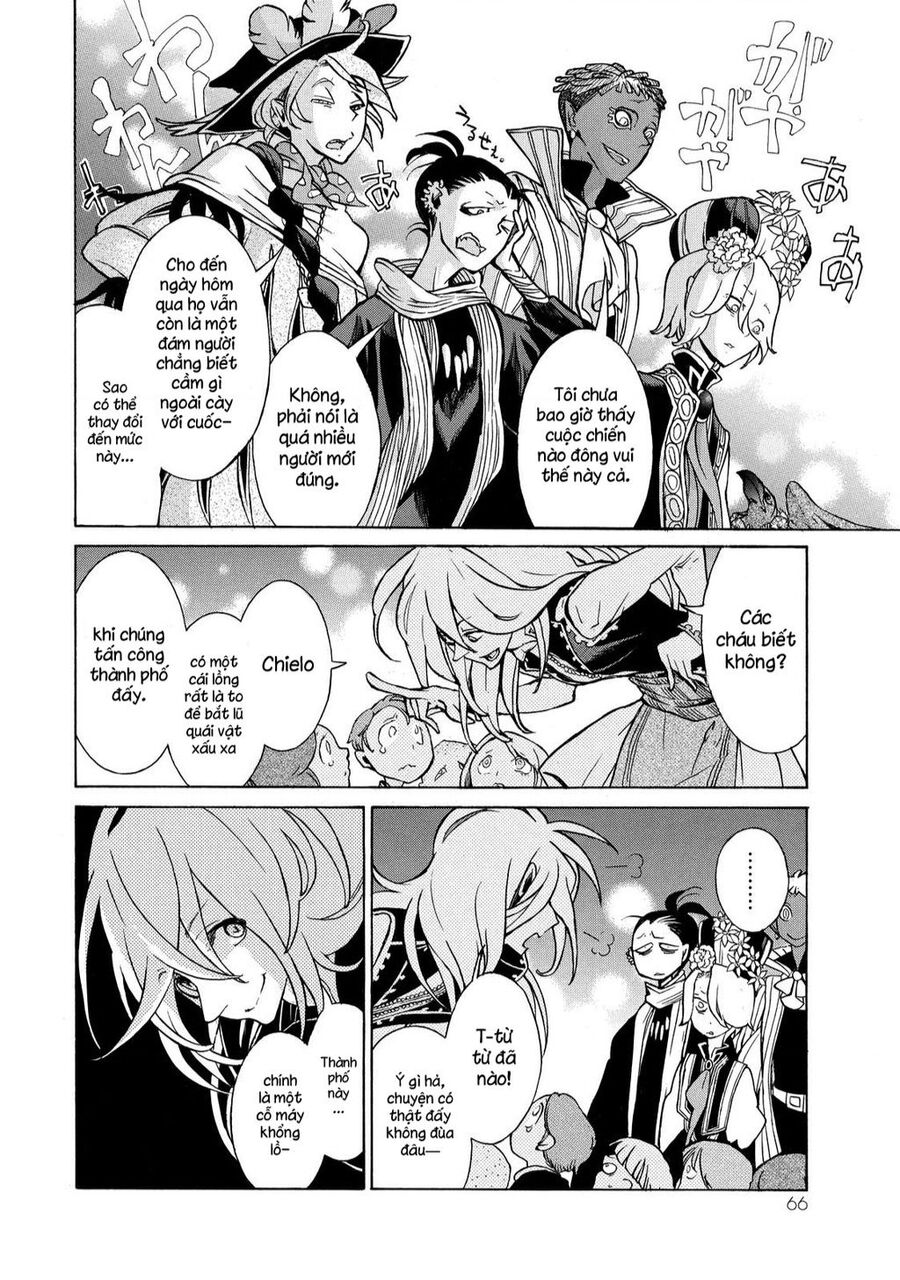 Shoukoku No Altair Chapter 61 - 25