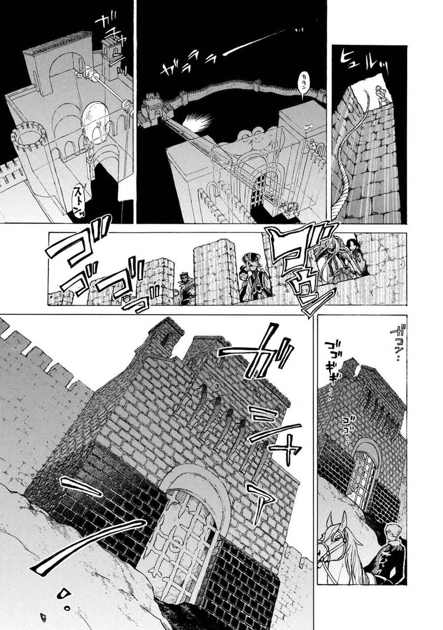 Shoukoku No Altair Chapter 63 - 18