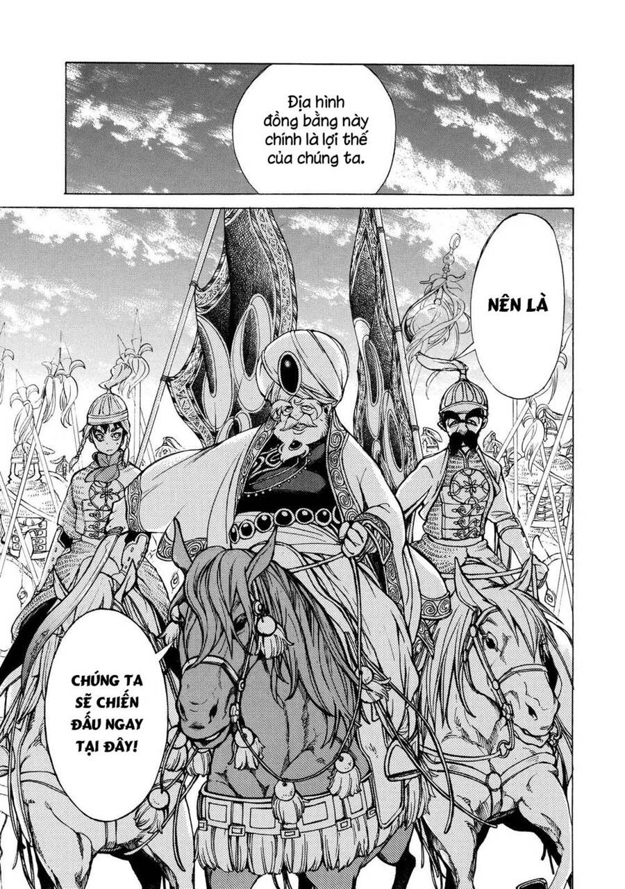 Shoukoku No Altair Chapter 63 - 33