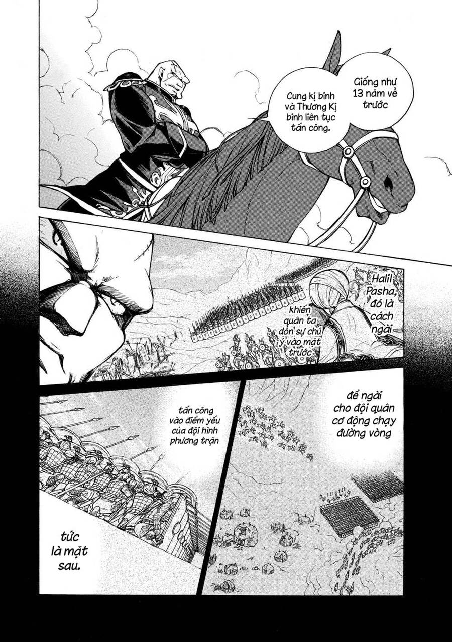 Shoukoku No Altair Chapter 63 - 8