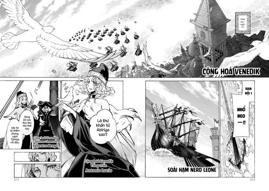 Shoukoku No Altair Chapter 65 - 25