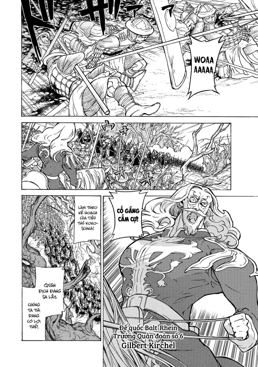 Shoukoku No Altair Chapter 73 - 3