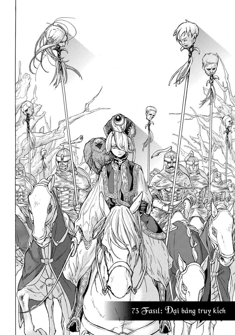 Shoukoku No Altair Chapter 73 - 5