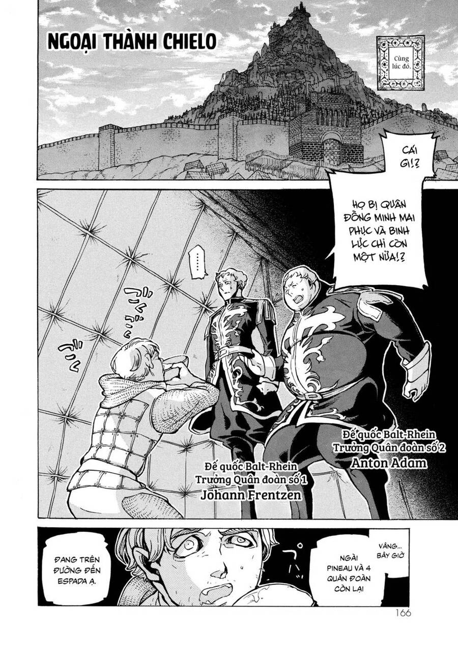 Shoukoku No Altair Chapter 75 - 12