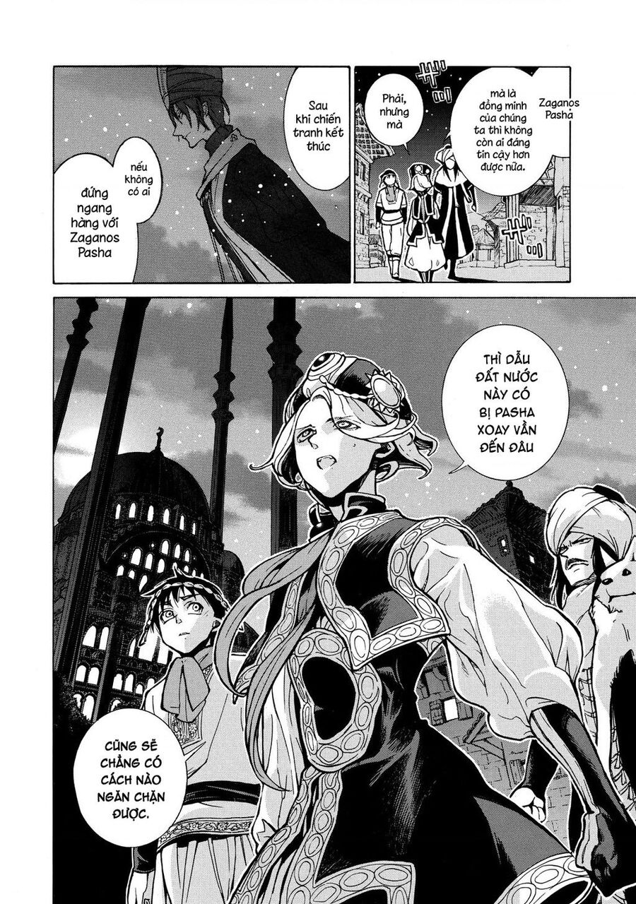 Shoukoku No Altair Chapter 77 - 14