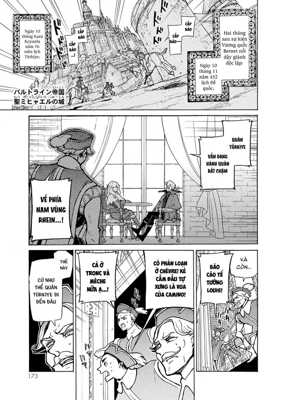 Shoukoku No Altair Chapter 81 - 4