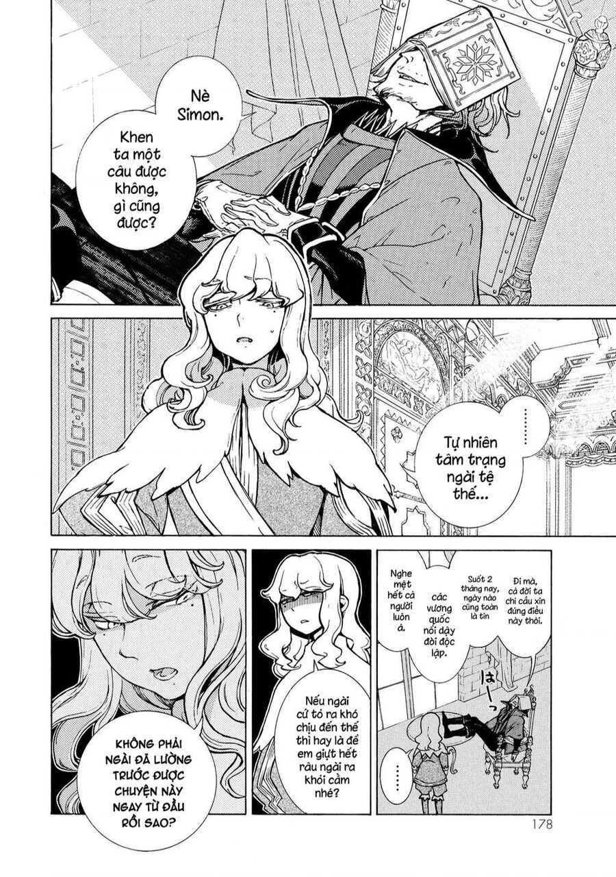 Shoukoku No Altair Chapter 81 - 7