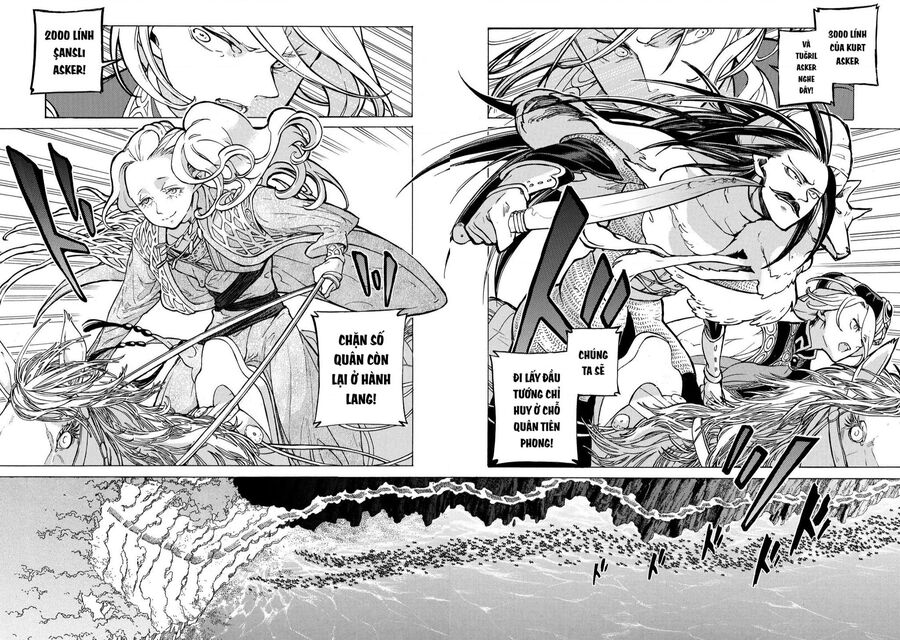 Shoukoku No Altair Chapter 84 - 17