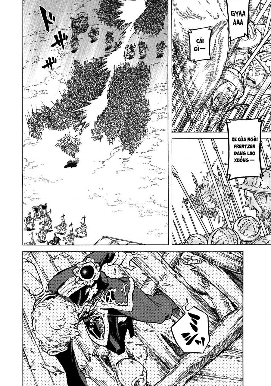 Shoukoku No Altair Chapter 87 - 16