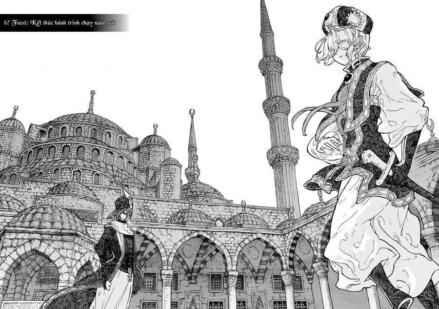 Shoukoku No Altair Chapter 87 - 3