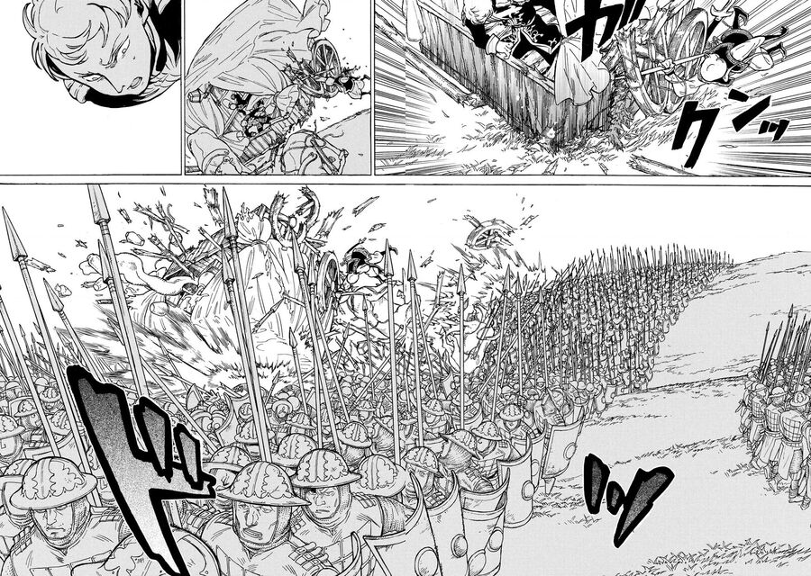 Shoukoku No Altair Chapter 87 - 39