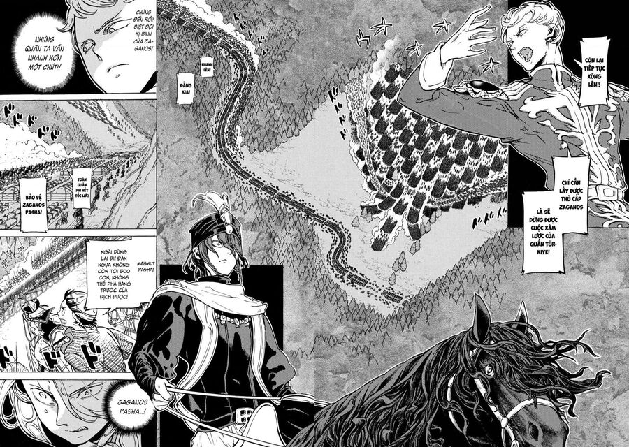 Shoukoku No Altair Chapter 87 - 10