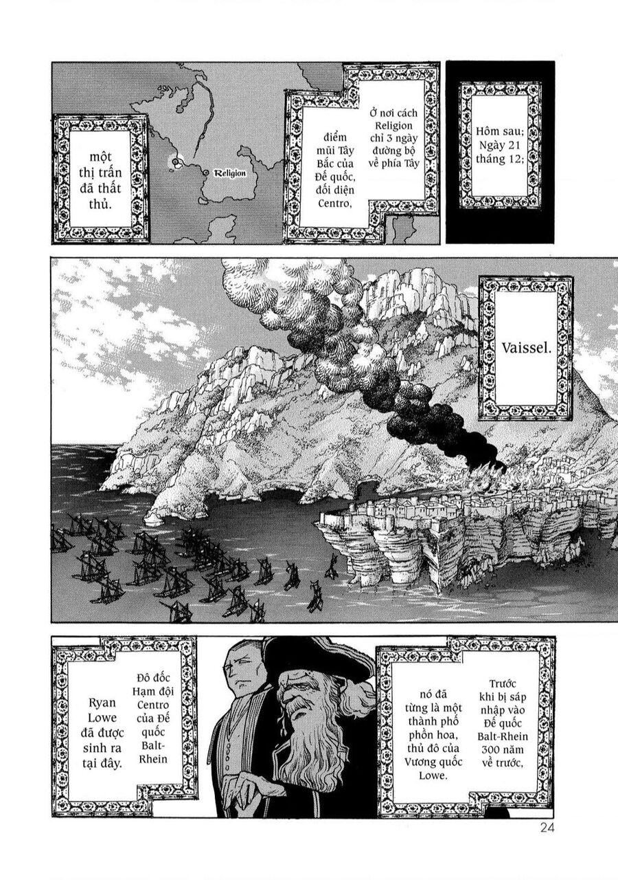 Shoukoku No Altair Chapter 88 - 23