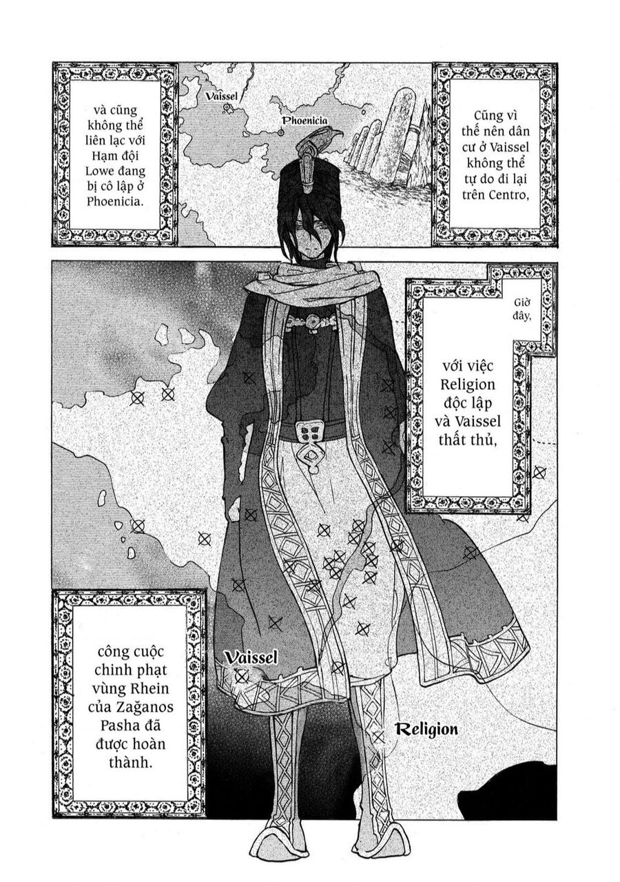 Shoukoku No Altair Chapter 88 - 25