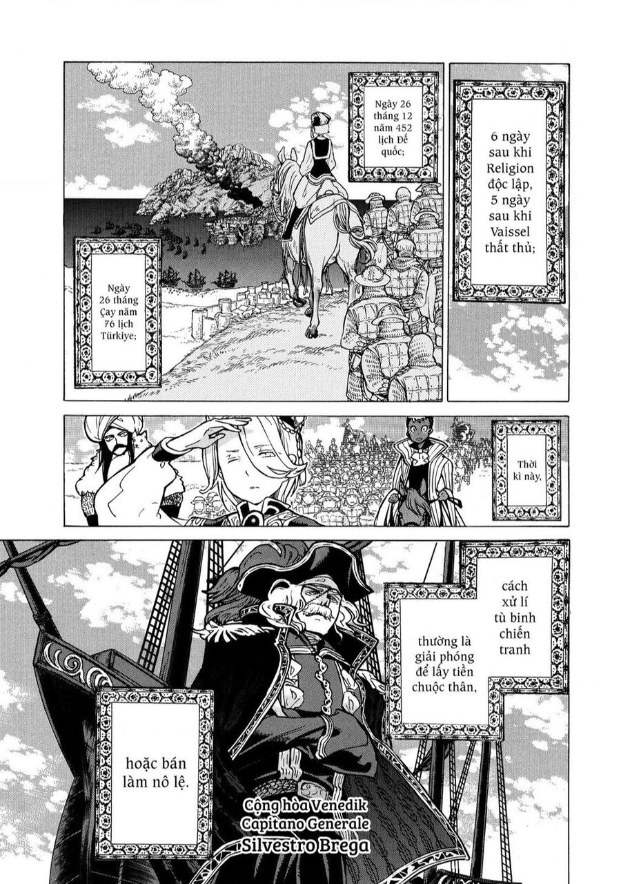 Shoukoku No Altair Chapter 88 - 26