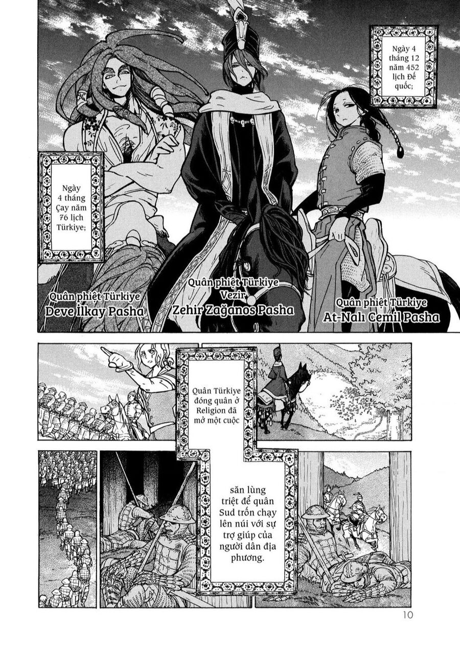 Shoukoku No Altair Chapter 88 - 9