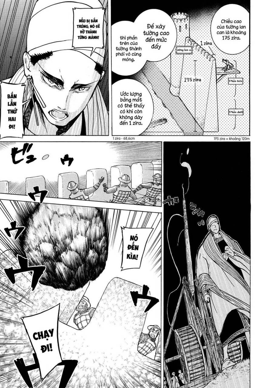 Shoukoku No Altair Chapter 91 - 17