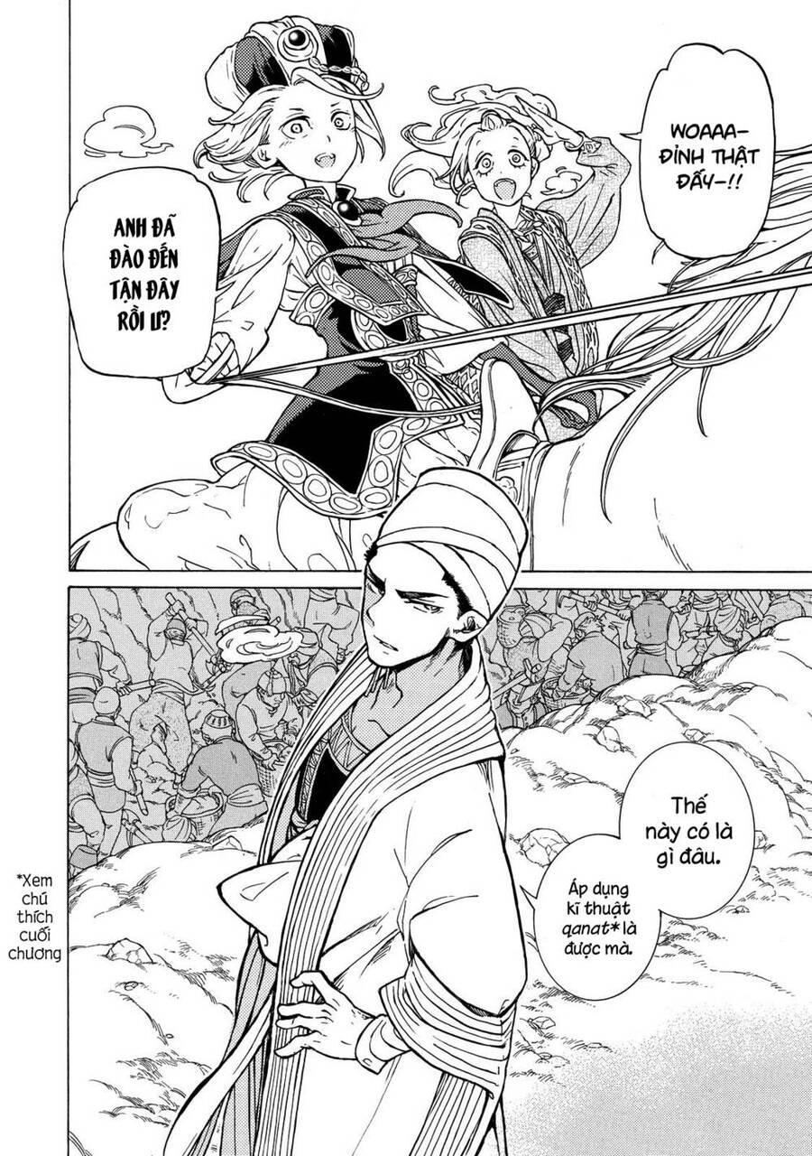 Shoukoku No Altair Chapter 91 - 8