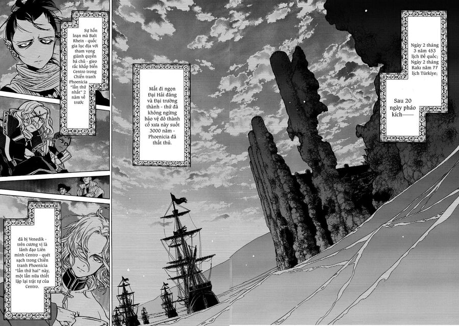 Shoukoku No Altair Chapter 94 - 26