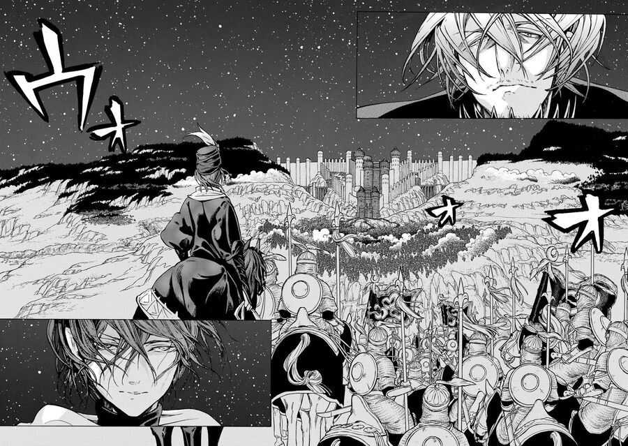 Shoukoku No Altair Chapter 96 - 33