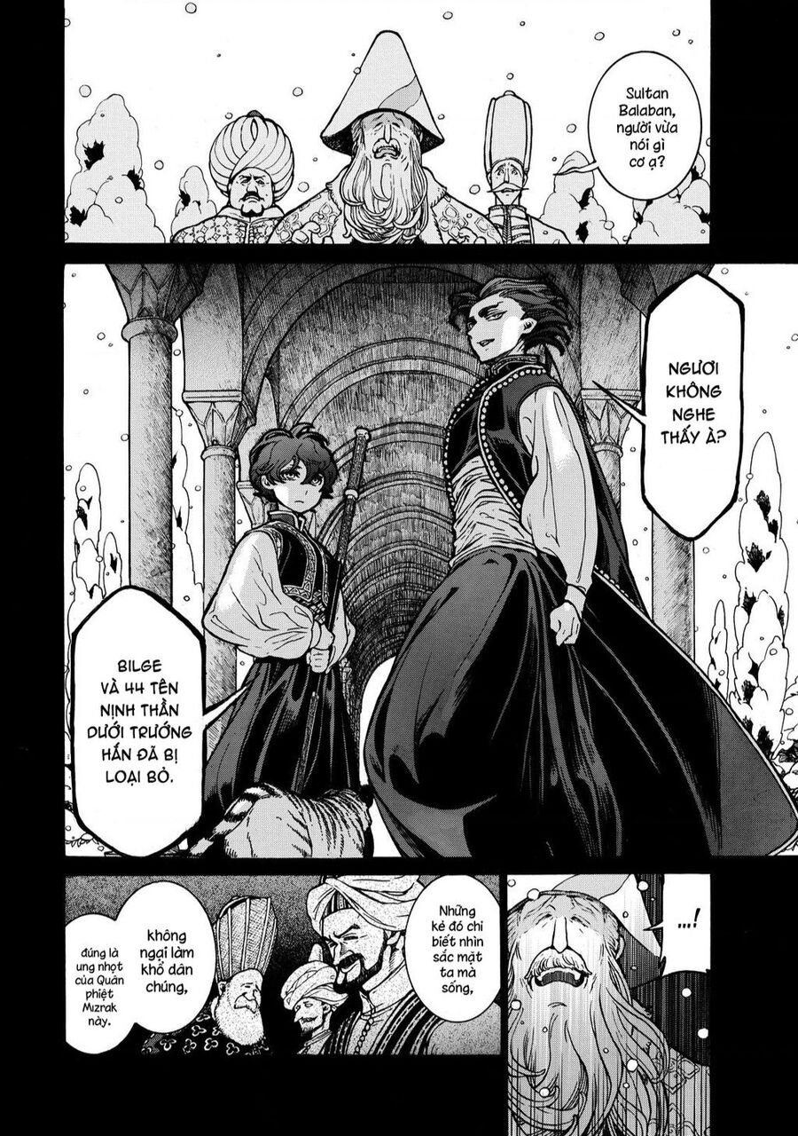 Shoukoku No Altair Chapter 97.5 - 5