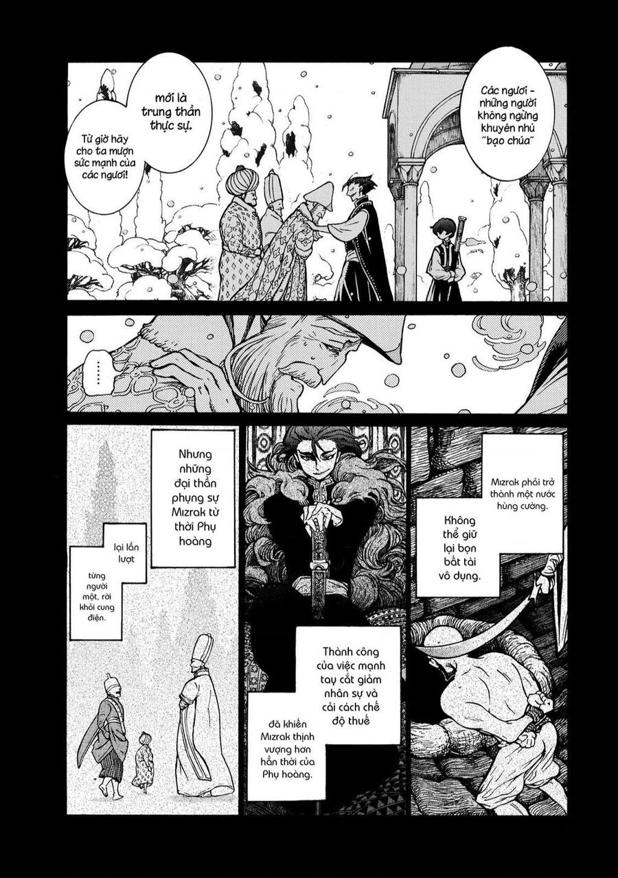 Shoukoku No Altair Chapter 97.5 - 6