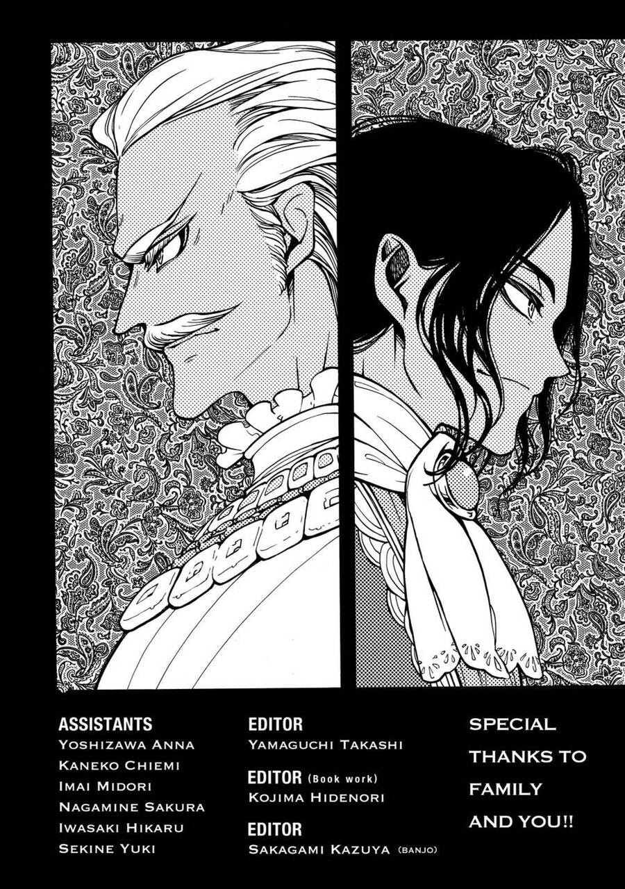 Shoukoku No Altair Chapter 97 - 44