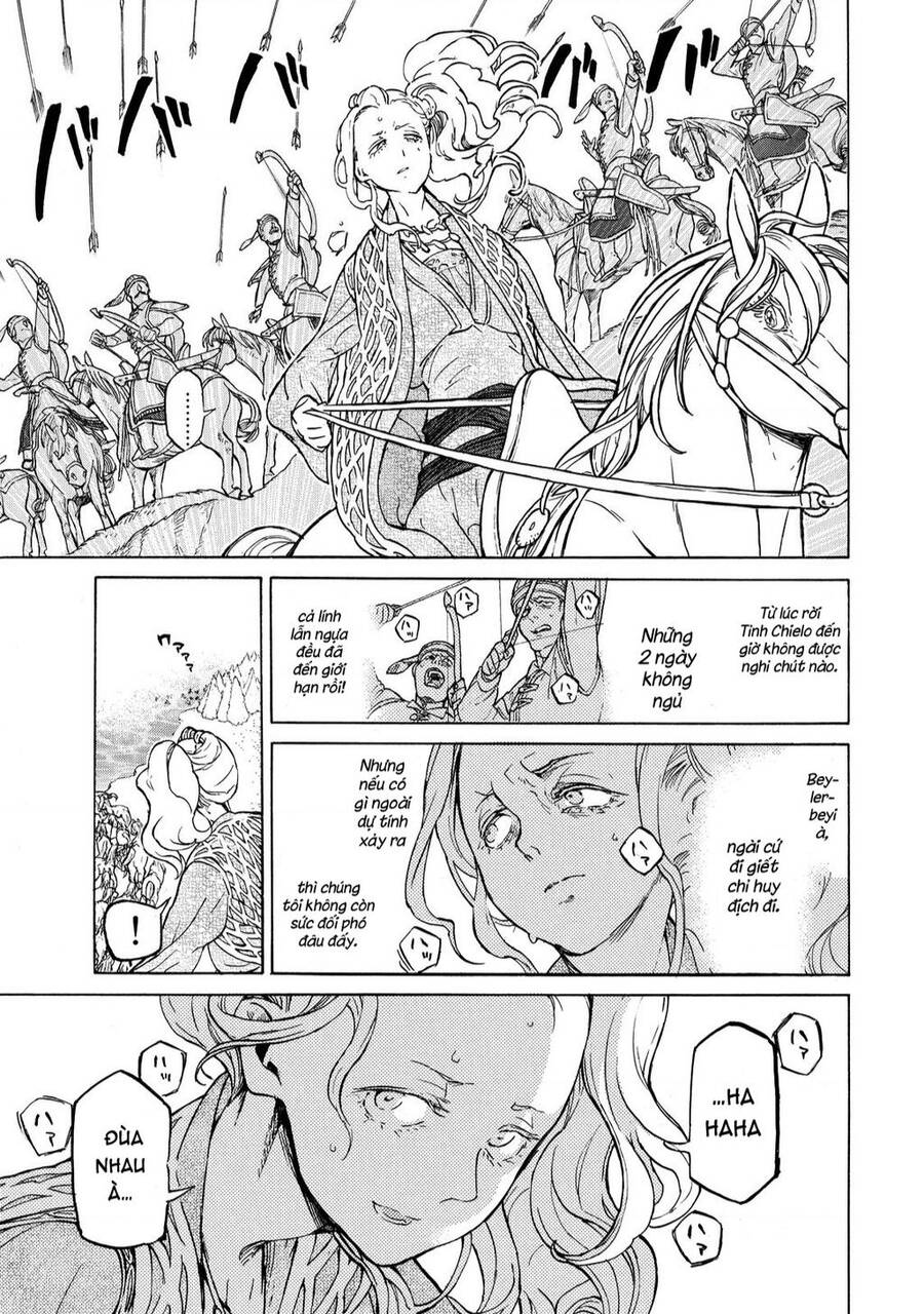 Shoukoku No Altair Chapter 85 - 15