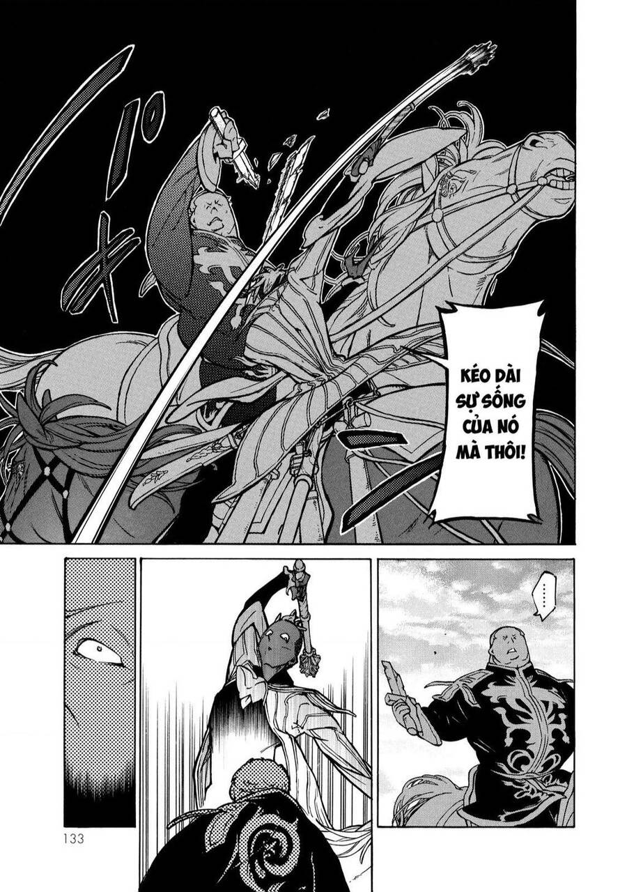 Shoukoku No Altair Chapter 85 - 19