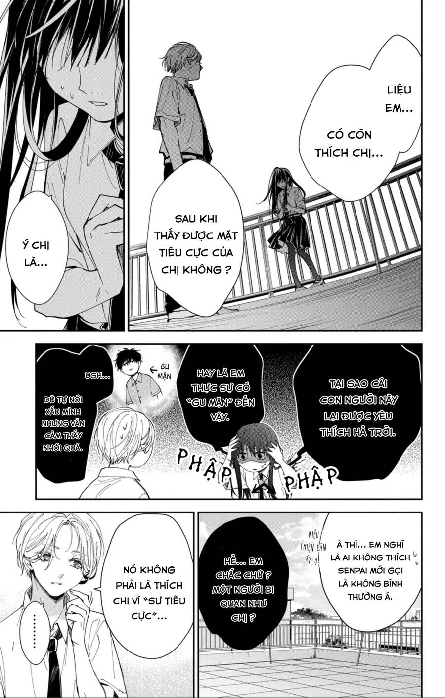 Tsuiraku Jk To Haijin Kyoushi Chapter 79 - 14