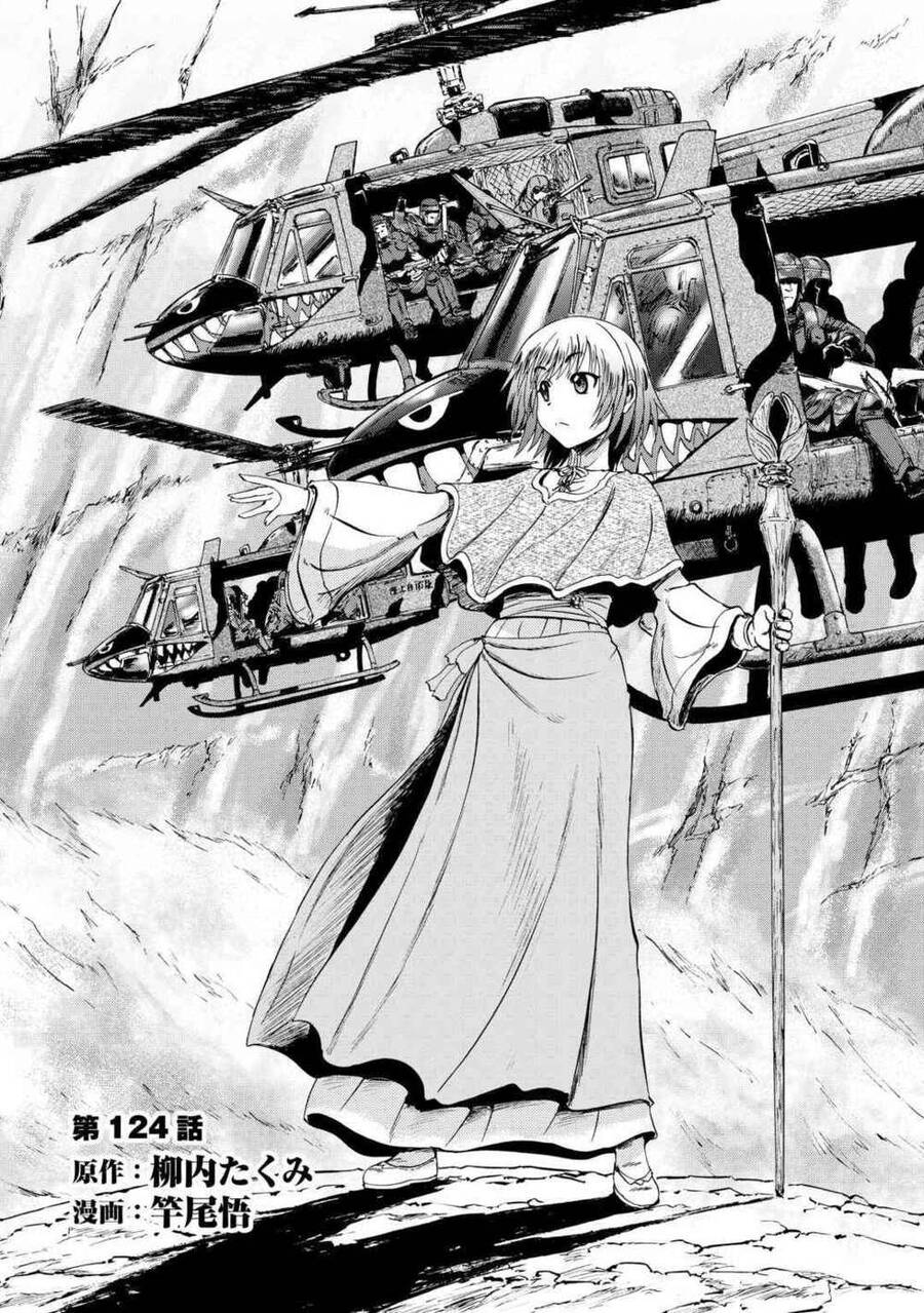 Gate - Jietai Kare No Chi Nite, Kaku Tatakeri Chapter 124 - 5