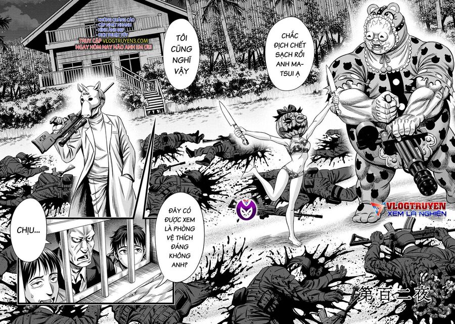 Bí Ngô Cuồng Sát Chapter 93 - 5