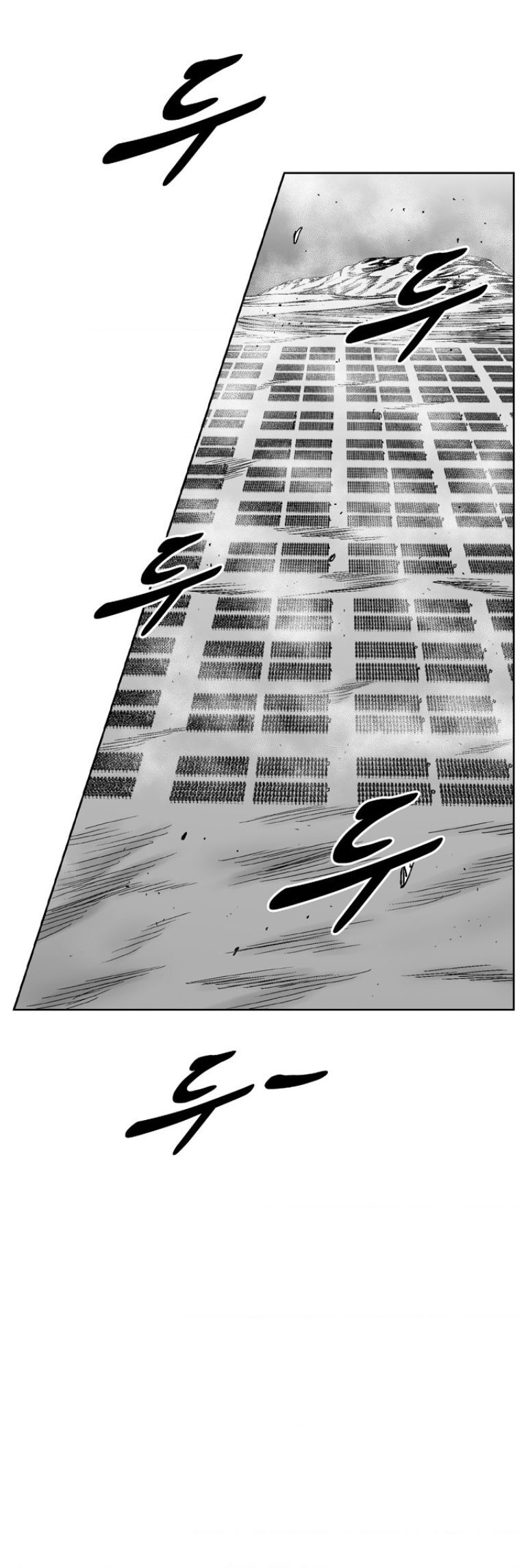 Cơn Bão Đỏ Chapter 326 - 24