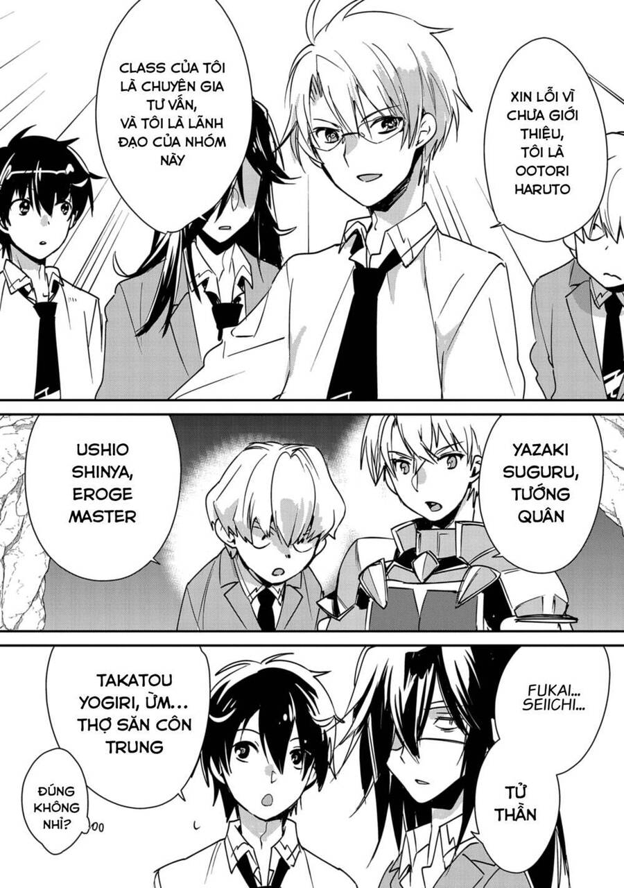 Sokushi Cheat Ga Saikyou Sugite, Isekai No Yatsura Ga Marude Aite Ni Naranai N Desu Ga Chapter 37 - 17