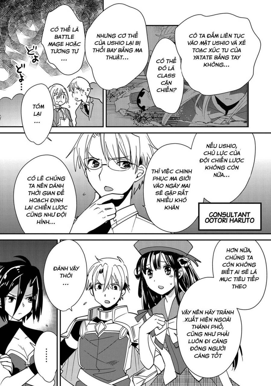 Sokushi Cheat Ga Saikyou Sugite, Isekai No Yatsura Ga Marude Aite Ni Naranai N Desu Ga Chapter 40 - 15