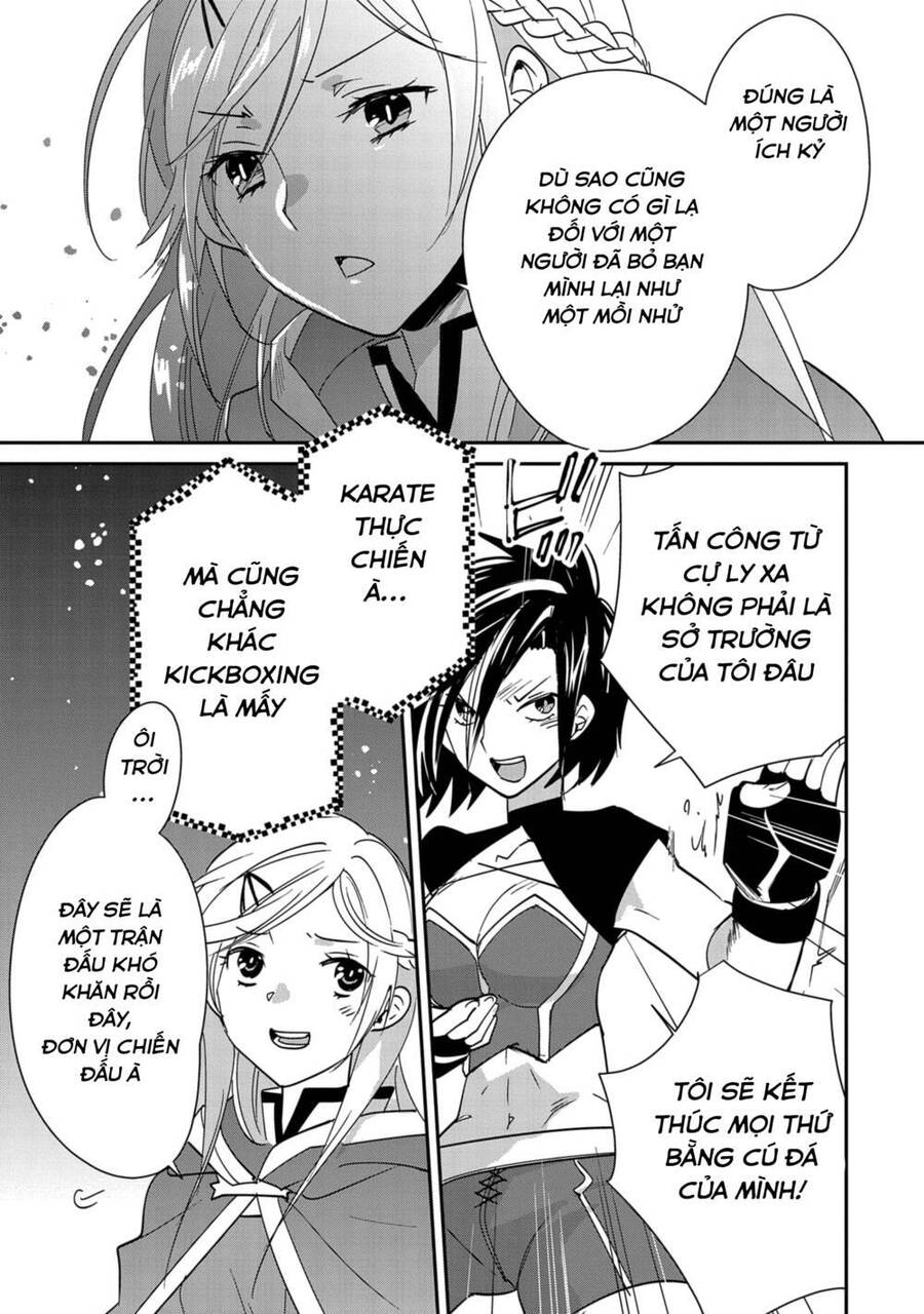 Sokushi Cheat Ga Saikyou Sugite, Isekai No Yatsura Ga Marude Aite Ni Naranai N Desu Ga Chapter 40 - 22